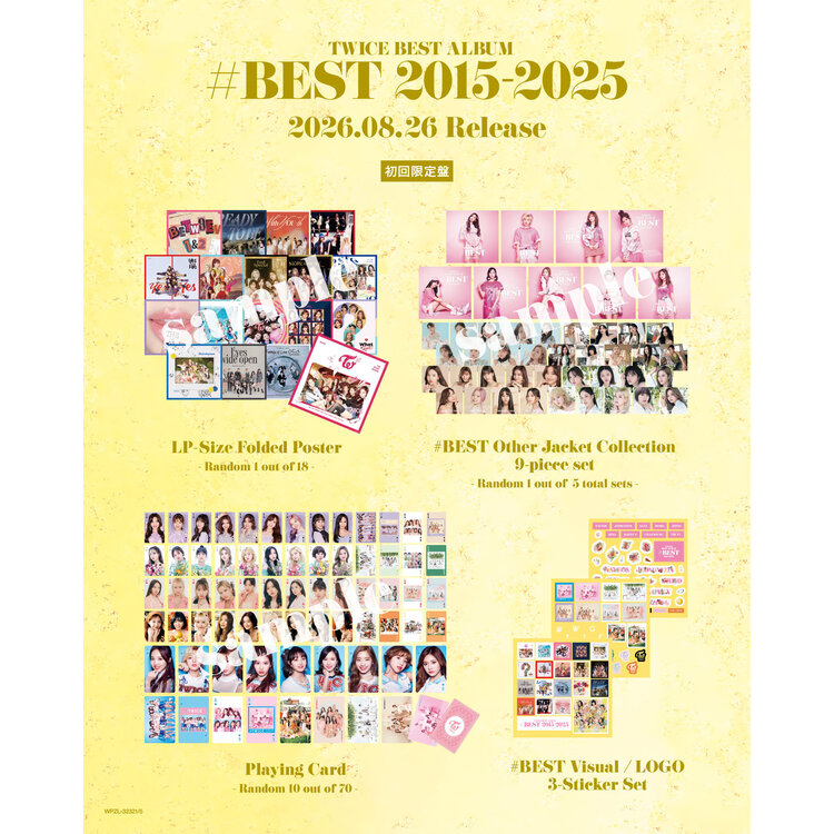 [PREORDER] TWICE (トゥワイス) - [BEST 2015-2025] (LIMITED EDITION) - BEST ALBUM (JAPAN)