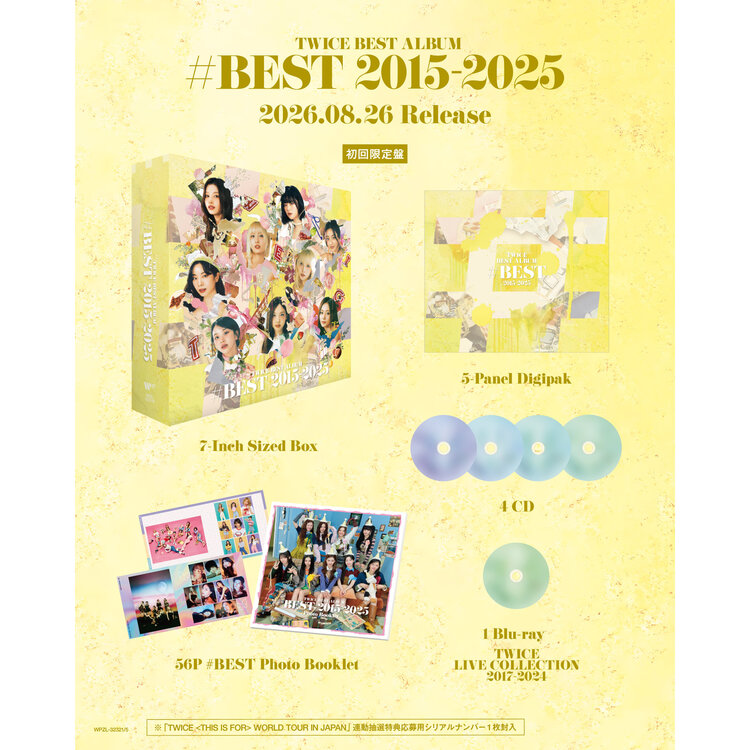 [PREORDER] TWICE (トゥワイス) - [BEST 2015-2025] (LIMITED EDITION) - BEST ALBUM (JAPAN)