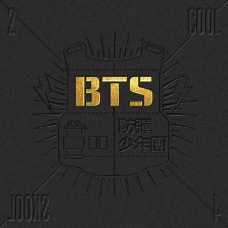 BTS - 2 COOL 4 SKOOL - 1ST SINGLE ALBUM