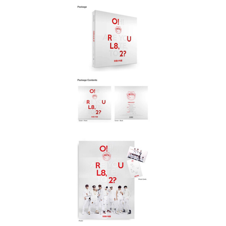 BTS - O!RUL8,2? - 1ST MINI ALBUM