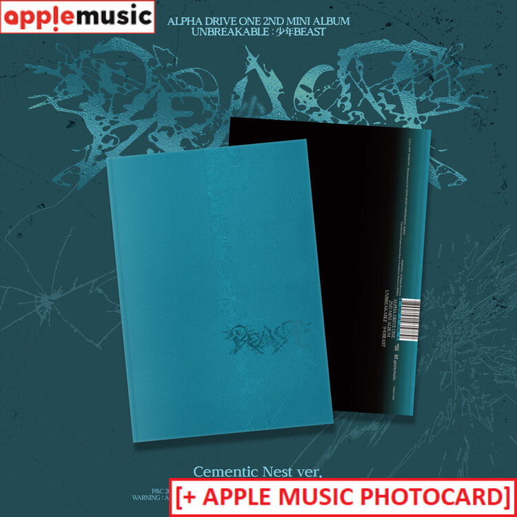 [PREORDER] ALPHA DRIVE ONE (알파드라이브원) - UNBREAKABLE : 少年BEAST - [CEMENTIC NEST VER.] - 2ND MINI ALBUM + [APPLE MUSIC PC]