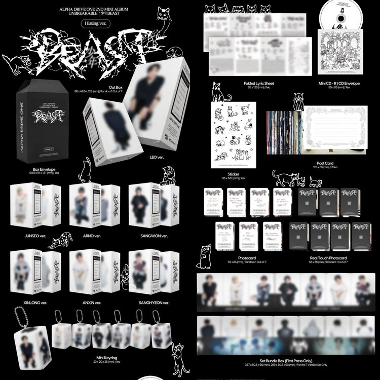 [PREORDER] ALPHA DRIVE ONE (알파드라이브원) - UNBREAKABLE : 少年BEAST - [HISSING VER.] - 2ND MINI ALBUM
