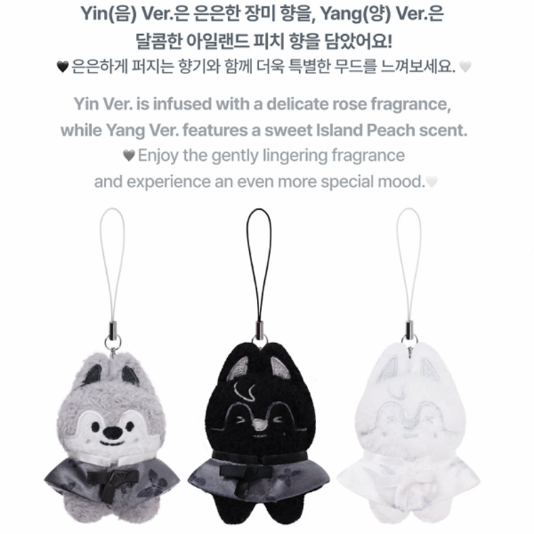 [PREORDER] STRAY KIDS (스트레이 키즈) - [WORLD TOUR "RUN IT SEOUL" MD] SKZOO SECRET PLUSH MICRO VER.