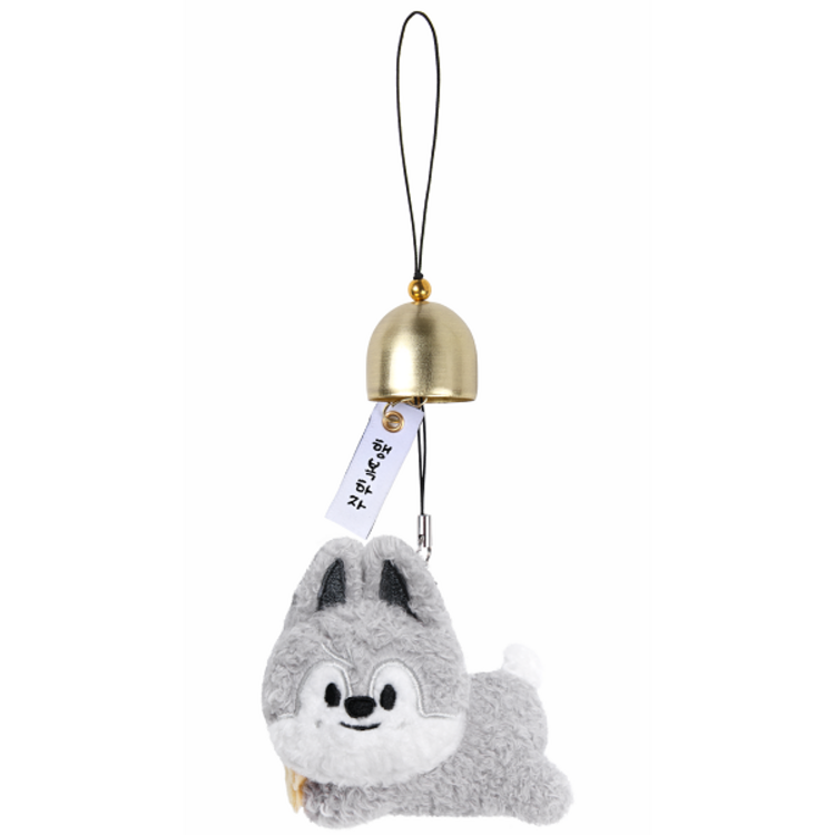 [PREORDER] STRAY KIDS (스트레이 키즈) - [WORLD TOUR "RUN IT SEOUL" MD] SKZOO PLUSH DOOR BELL KEYRING