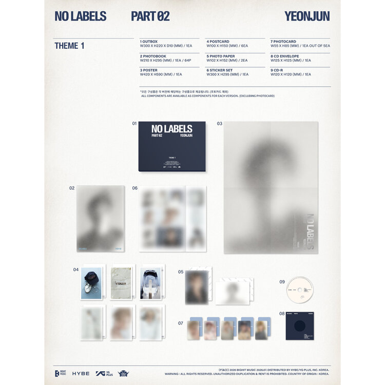 YEONJUN (연준) [TXT] - NO LABELS PART 02 - 2ND MINI ALBUM + [BDM PHOTOCARD]