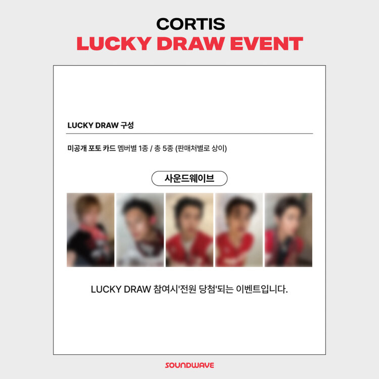 [PREORDER] CORTIS (코르티스) - GREENGREEN - 2ND EP + [LUCKY DRAW SOUNDWAVE PHOTOCARD]