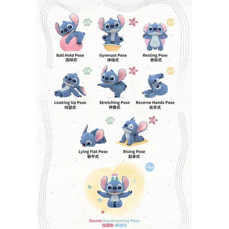 TOP TOY TOP TOY - DISNEY STITCH [ENERGY YOGA SERIES] - BLINDBOX