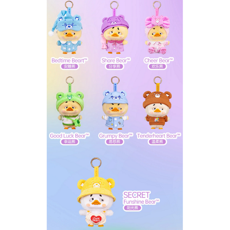 RONGCREATOR - UPSETDUCK X CARE BEARS [BE RAINBOW DUCK] - BLINDBOX