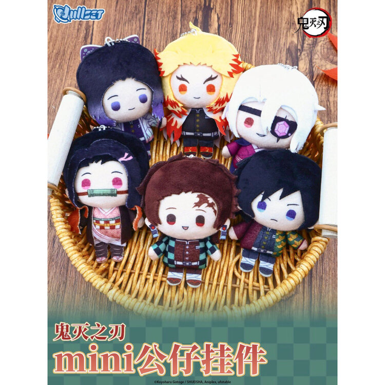 NULLSET - DEMON SLAYER - MINI DOLL BLINDBOX