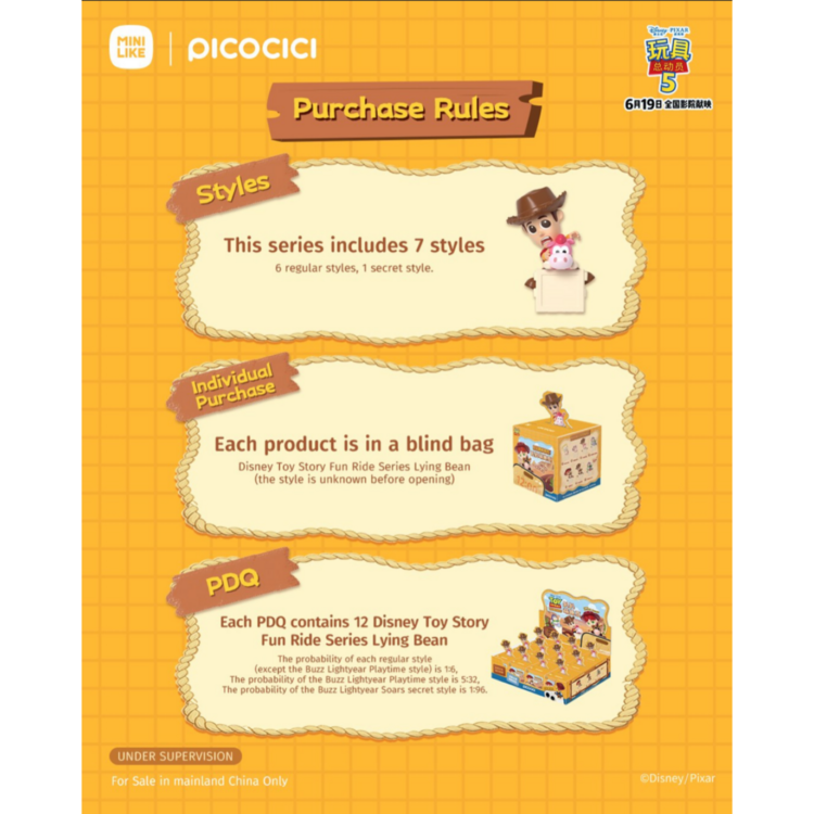 PICOCICI - TOY STORY "FUN RIDE" HIPPERS - BLINDBOX