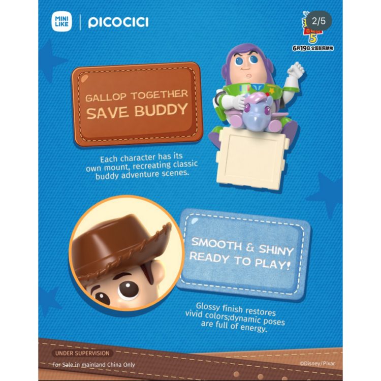 PICOCICI - TOY STORY "FUN RIDE" HIPPERS - BLINDBOX