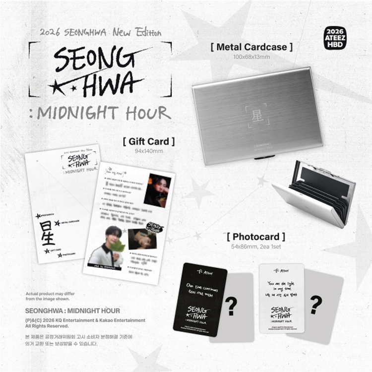 ATEEZ (에이티즈) - SEONGHWA : MIDNIGHT HOUR - [2026 ATEEZ HBD] OFFICIAL MD