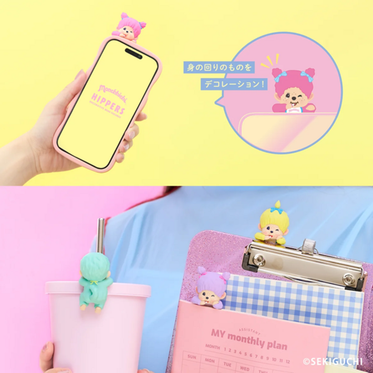 DREAMS - HIPPERS MONCHHICHI [COLORS : WINK SERIES] - BLINDBOX