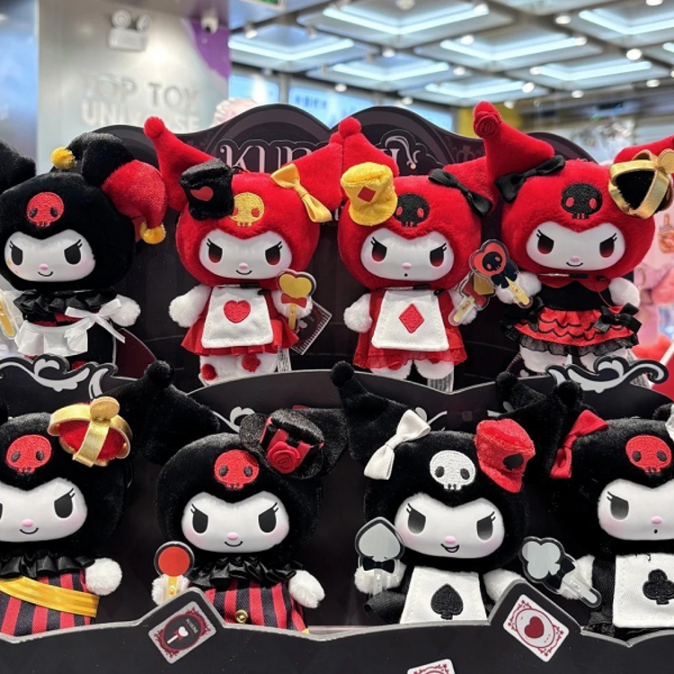 TOP TOY - KUROMI [POKER KINGDOM SERIES] - PLUSH KEYCHAIN BLINDBOX