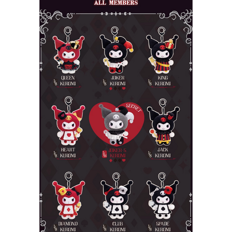 TOP TOY - KUROMI [POKER KINGDOM SERIES] - PLUSH KEYCHAIN BLINDBOX