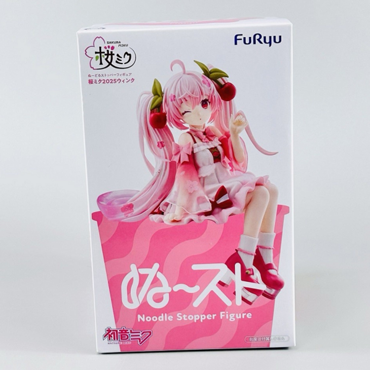 FURYU VOCALOID - HATSUNE MIKU [SAKURA MIKU WINK VER.] - NOODLE STOPPER FIGURE