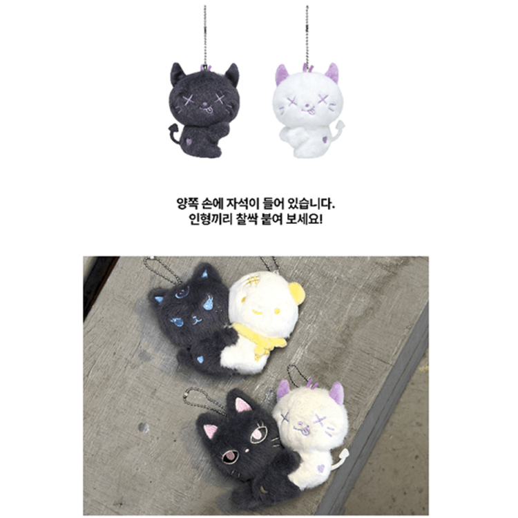 [PREORDER] AESPA (에스파) - [2026 LIVE TOUR "SYNK : COMPLAEXITY" MD] MAGNET DOLL SET