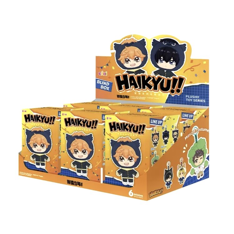 EAKI -  HAIKYU!! [MASCOT SERIES] - PLUSH KEYCHAIN BLINDBOX