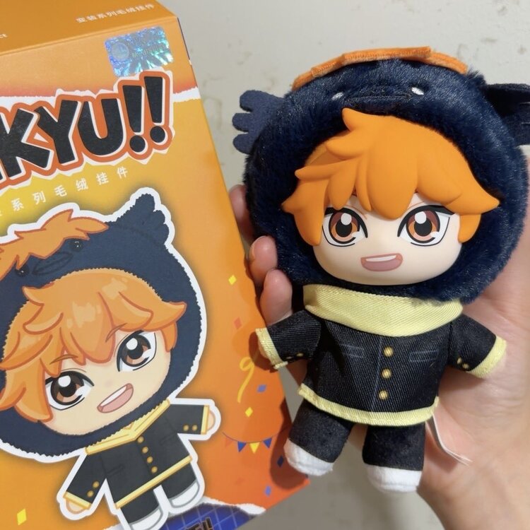 EAKI -  HAIKYU!! [MASCOT SERIES] - PLUSH KEYCHAIN BLINDBOX