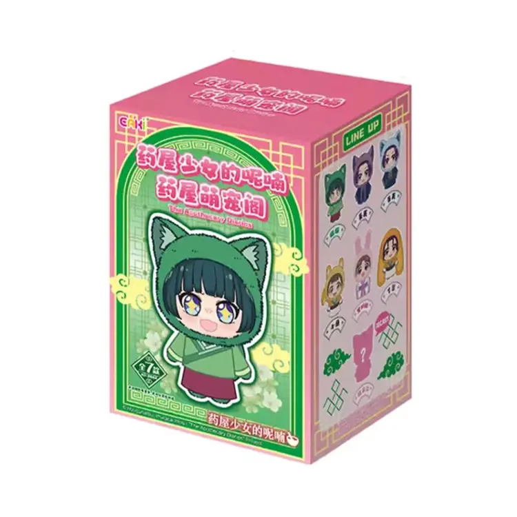 EAKI - THE APOTHECARY DIARIES [PET PAVILION SERIES] - PLUSH KEYCHAIN BLINDBOX