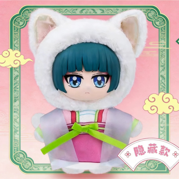 EAKI - THE APOTHECARY DIARIES [PET PAVILION SERIES] - PLUSH KEYCHAIN BLINDBOX