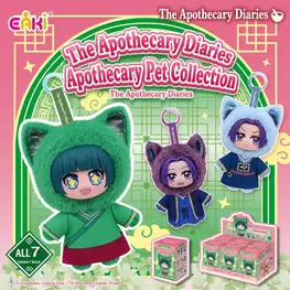 EAKI - THE APOTHECARY DIARIES [PET PAVILION SERIES] - PLUSH KEYCHAIN BLINDBOX