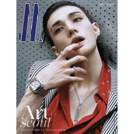 [PREORDER] W [KOREA] MAGAZINE - "HYUNJIN" [VER.C] - 2026 VOL.9