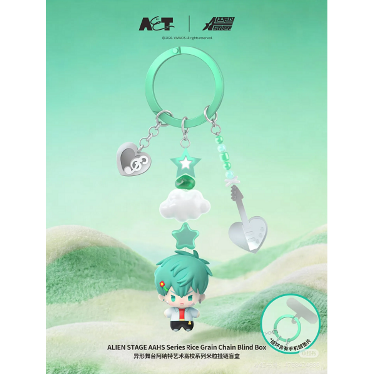 AET - ALIEN STAGE [AAHS SERIES] - RICE GRAIN KEYCHAIN BLINDBOX