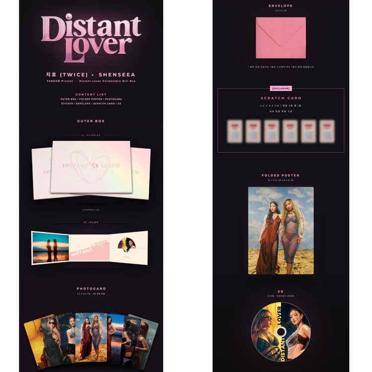 [PREORDER] JIHYO (TWICE), SHENSEEA, FANDOM - DISTANT LOVER [COLLECTABLE GIFT BOX]