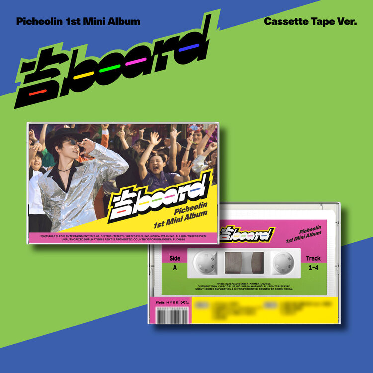 PICHEOLIN (피철인) [SEVENTEEN] - 吉BOARD [CASETTE TAPE VER.] - 1ST MINI ALBUM