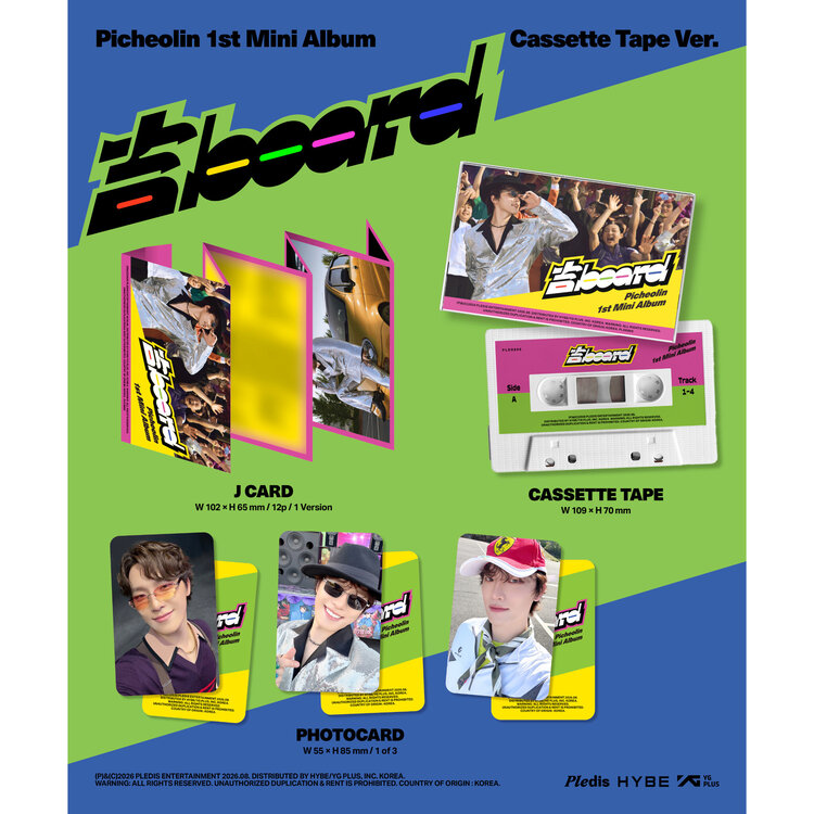 PICHEOLIN (피철인) [SEVENTEEN] - 吉BOARD [CASETTE TAPE VER.] - 1ST MINI ALBUM