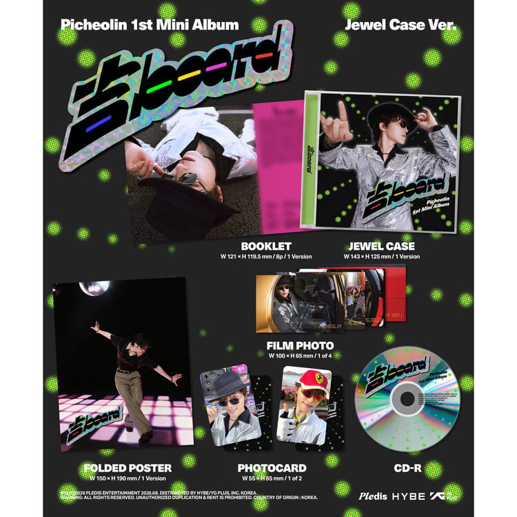 PICHEOLIN (피철인) [SEVENTEEN] - 吉 BOARD [JEWEL CASE VER.] - 1ST MINI ALBUM