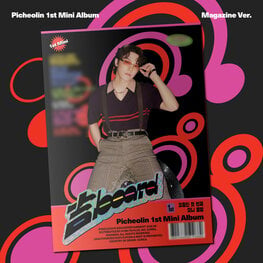 PICHEOLIN (피철인) [SEVENTEEN] - 吉BOARD [MAGAZINE VER.] - 1ST MINI ALBUM