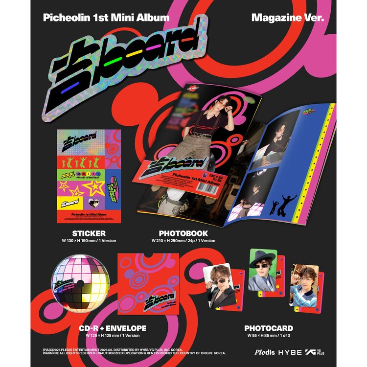 PICHEOLIN (피철인) [SEVENTEEN] - 吉BOARD [MAGAZINE VER.] - 1ST MINI ALBUM