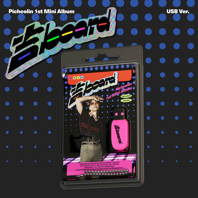 PICHEOLIN (피철인) [SEVENTEEN] - 吉BOARD [USB VER.] - 1ST MINI ALBUM