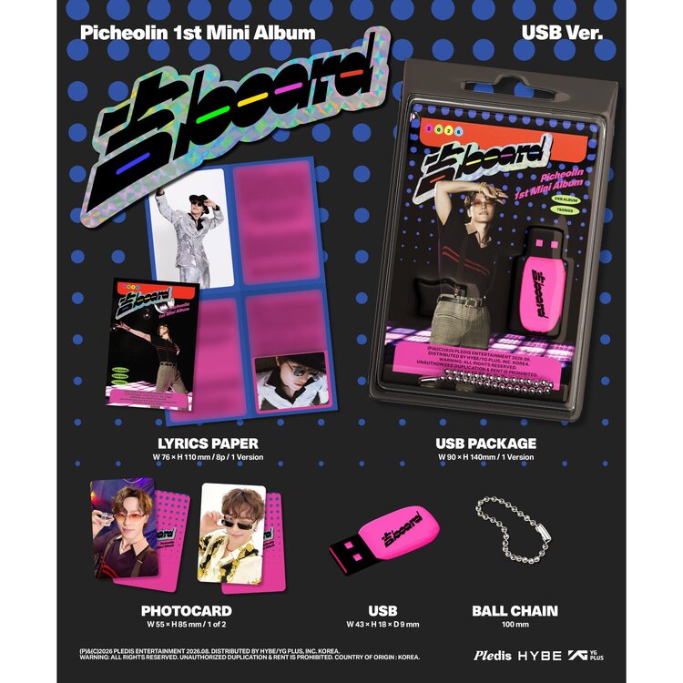 PICHEOLIN (피철인) [SEVENTEEN] - 吉BOARD [USB VER.] - 1ST MINI ALBUM
