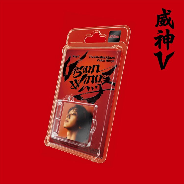 WAYV (웨이션브이) - VISION WINGS (SMINI VER.) - 8TH MINI ALBUM