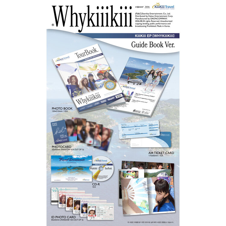 KIIIKIII (키키) - WHYKIIIKIII (GUIDE BOOK VER.) - 3RD EP