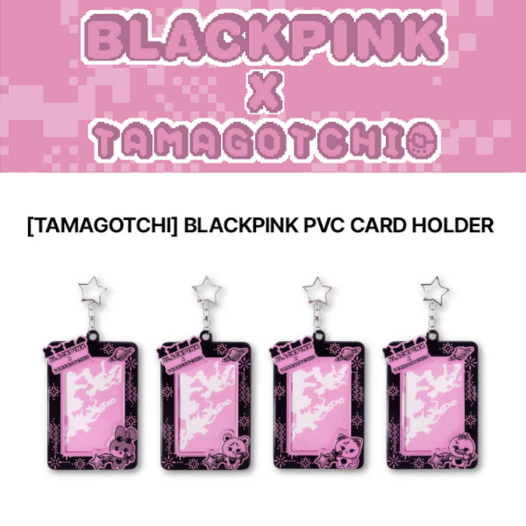 BLACKPINK X TAMAGOTCHI - PVC CARD HOLDER