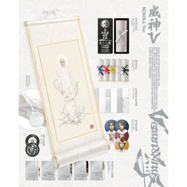 WAYV (웨이션브이) - VISION WINGS (SCROLL VER.) - 8TH MINI ALBUM