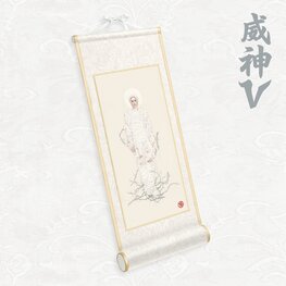 WAYV (웨이션브이) - VISION WINGS (SCROLL VER.) - 8TH MINI ALBUM