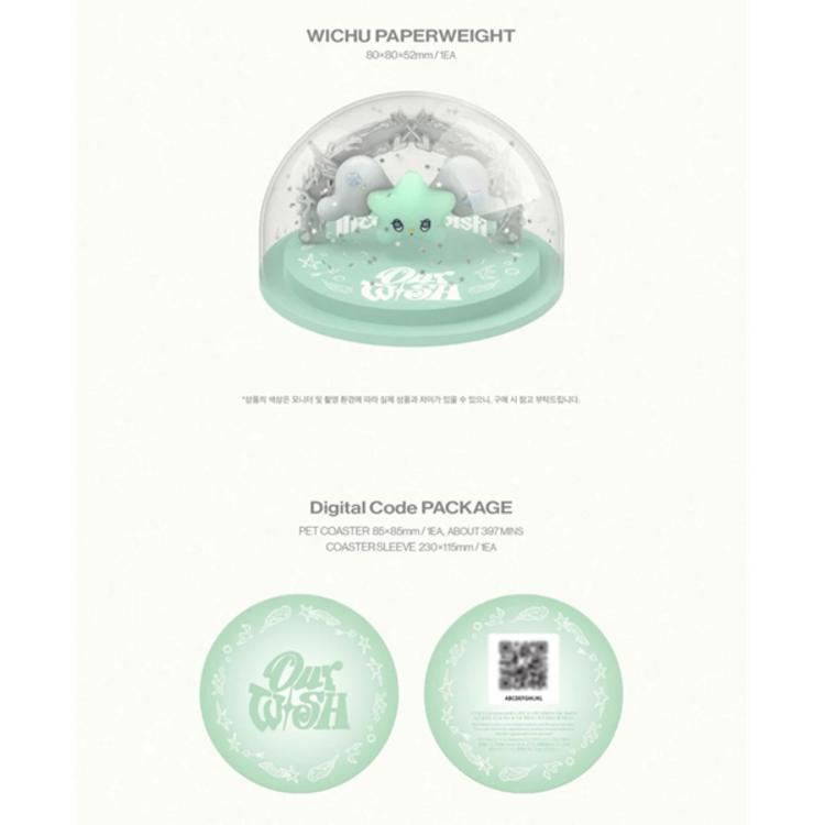 [PREORDER] NCT WISH (엔시티 위시) - [1ST CONCERT TOUR "INTO THE WISH : OUR WISH"] DIGITAL CODE + PHOTOCARD SET