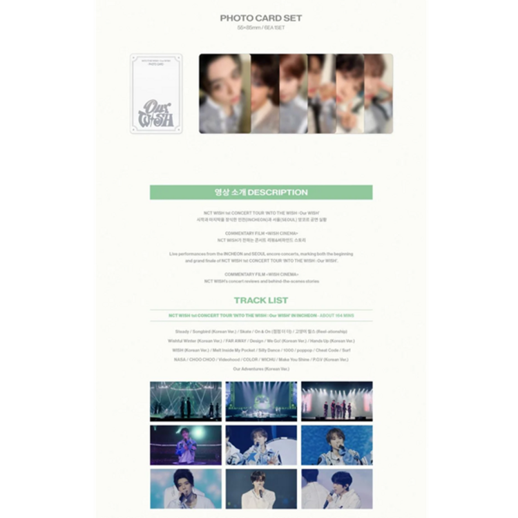 [PREORDER] NCT WISH (엔시티 위시) - [1ST CONCERT TOUR "INTO THE WISH : OUR WISH"] DIGITAL CODE + PHOTOCARD SET