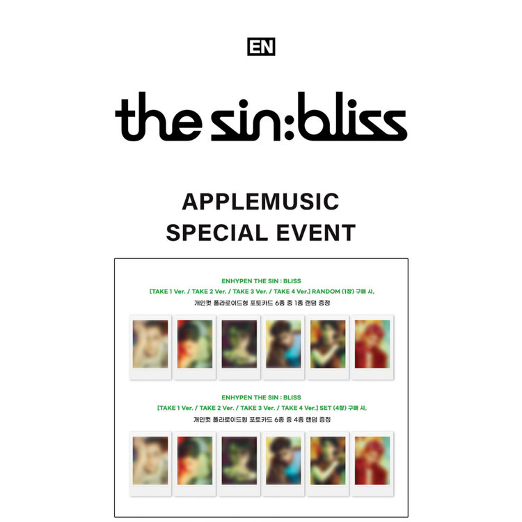 [PREORDER] ENHYPEN (엔하이픈) - THE SIN : BLISS  - 8TH MINI ALBUM  + [APPLE MUSIC PC]