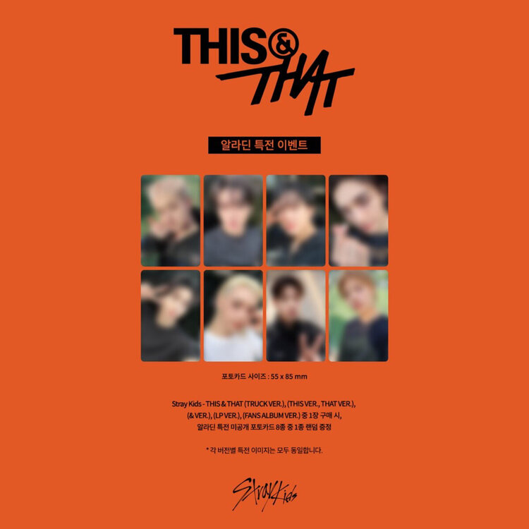 STRAY KIDS (스트레이 키즈) - [THIS & THAT] - 10TH MINI ALBUM + [ALADIN PC]