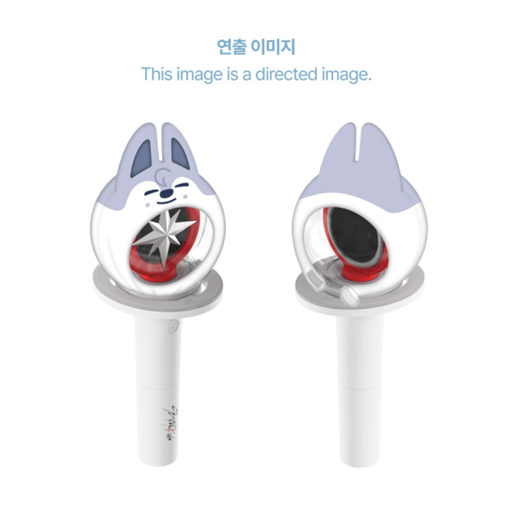 STRAY KIDS (스트레이 키즈) - [SKZOO EVERYWHERE ALL AROUND THE WORLD] SKZOO LIGHT STICK COVER VER.2
