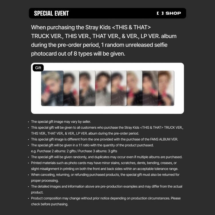 STRAY KIDS (스트레이 키즈) - [THIS & THAT] (TRUCK VER.) - 10TH MINI ALBUM + [FANS PC]