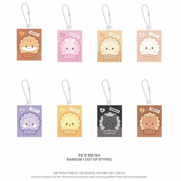 [PREORDER] ATEEZ (에이티즈) - [ANITEEZ IN DEJA VU] RANDOM MINIATURE KEYRING
