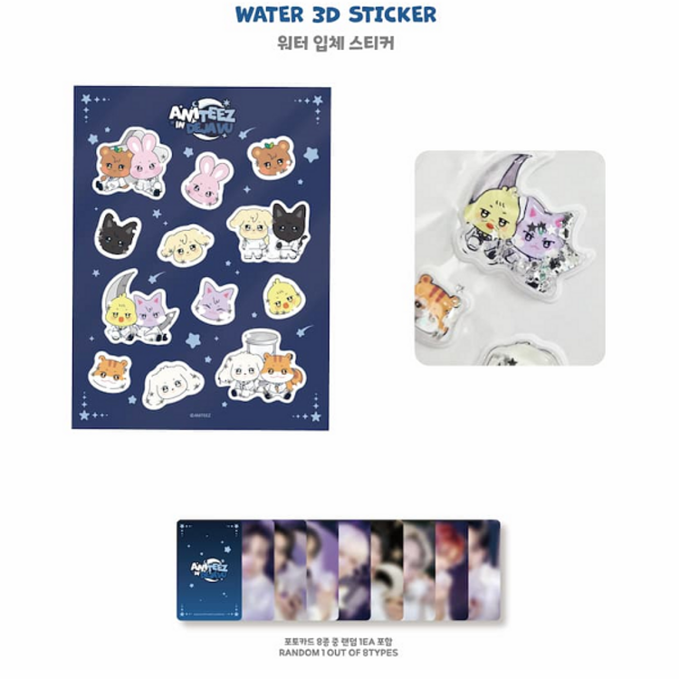 [PREORDER] ATEEZ (에이티즈) - [ANITEEZ IN DEJA VU] WATER 3D STICKER