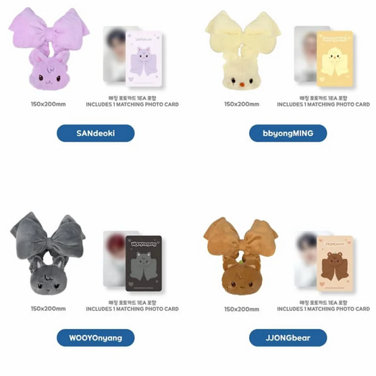 [PREORDER] ATEEZ (에이티즈) - [ANITEEZ IN DEJA VU] TINY LIGHT STICK SCRUNCHIE